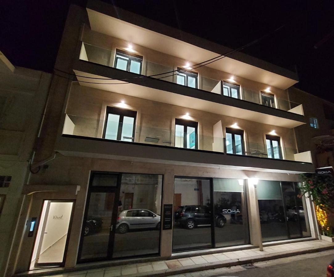 10 Apart Boutique Apartments Kos Exterior photo