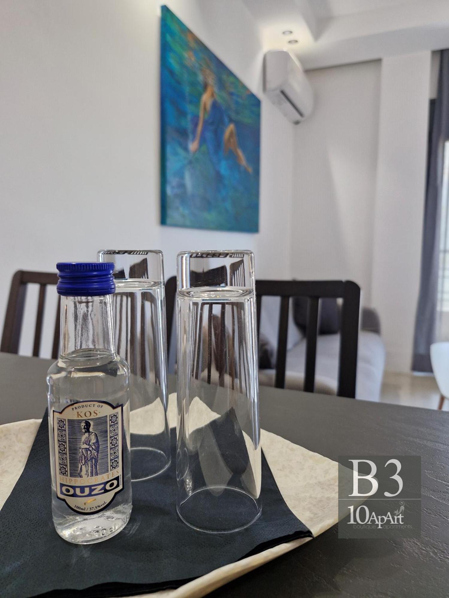 10 Apart Boutique Apartments Kos Room photo