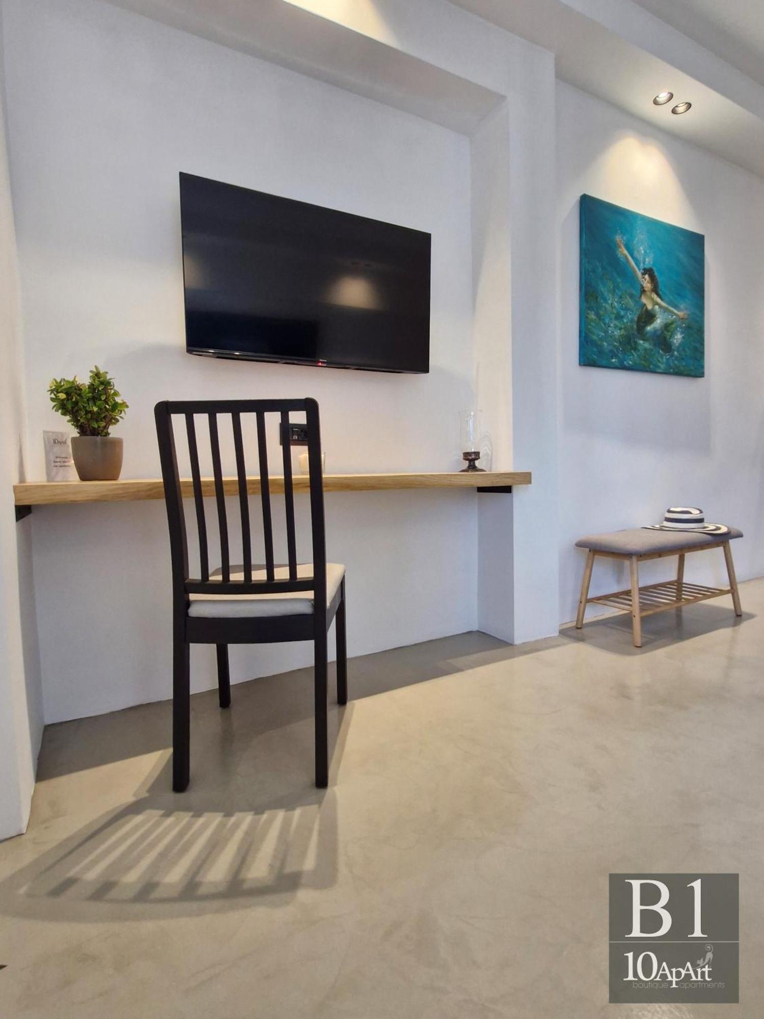 10 Apart Boutique Apartments Kos Room photo